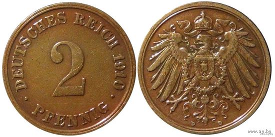YS: Германия, Рейх, 2 пфеннига 1910D, KM# 16 (2)