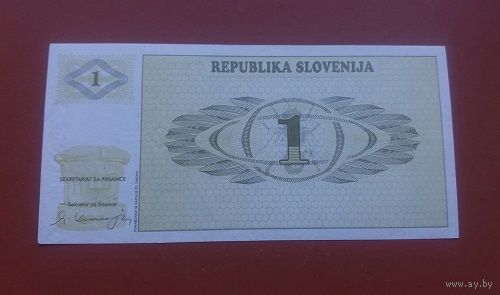 Банкнота 1 толар Словения 1992 г.
