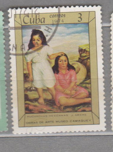 Живопись искусство культура Куба 1974 год лот 1021
