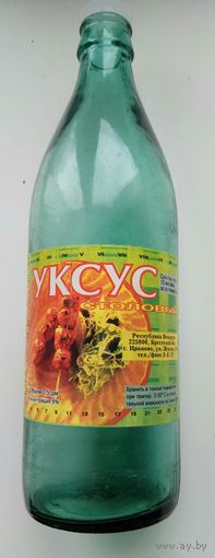 Бутылка уксус с родной этикеткой 0,5 л 2003г.: