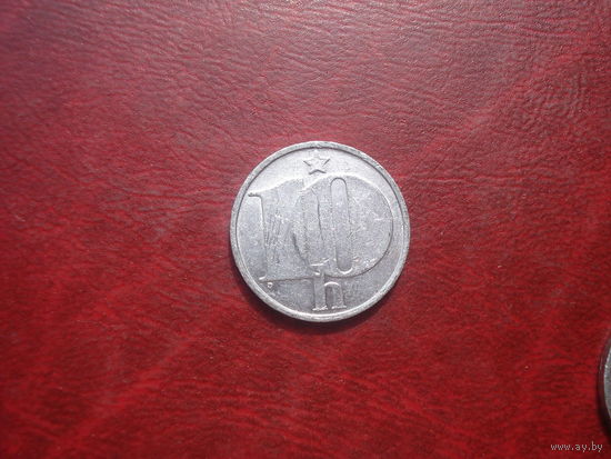 10 геллеров 1989 год Чехословакия
