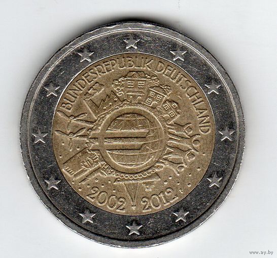 2 евро Германия 10 лет наличному евро 2012 F