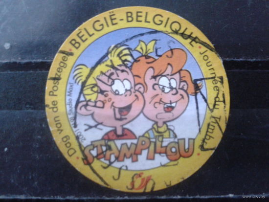 Бельгия 2001 День марки, комикс