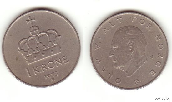 1 крона 1975