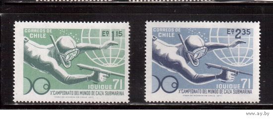Чили-1971,(Мих.756-757) ** ,  Спорт, ЧМ по подводной охоте