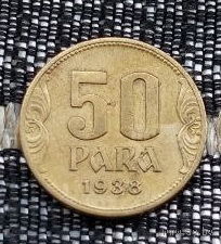 Югославия 50 пара 1938 года. UNC. Корона.