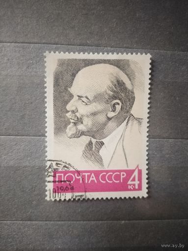 СССР. 1964г. В. И. Ленин.