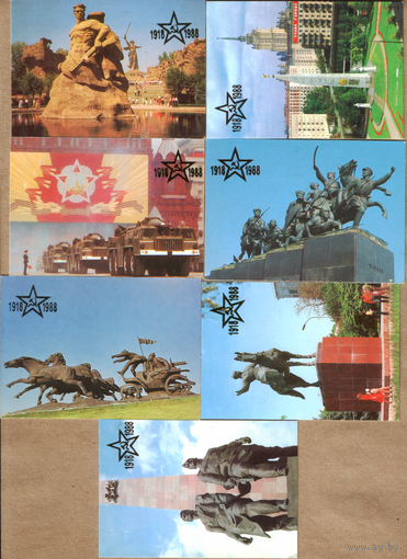 Календари 70 лет Советской армии 1988