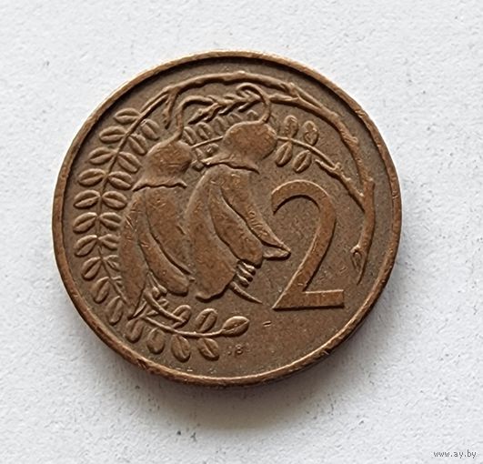 Новая Зеландия 2 цента, 1982