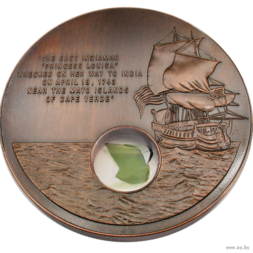 RARE Либерия 10 долларов 2001г. "Память о корабле "Луиза". Монета в капсуле. Медь 770гр.