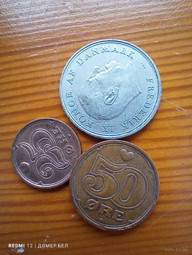 Дания 1 крона 1963, 50 оре 2003, 25 оре 2007-76