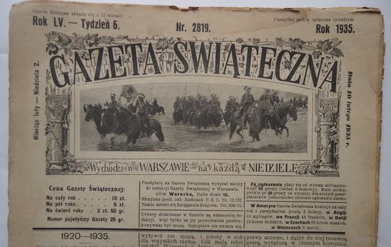 Газета свёнтэчна 1935-2819
