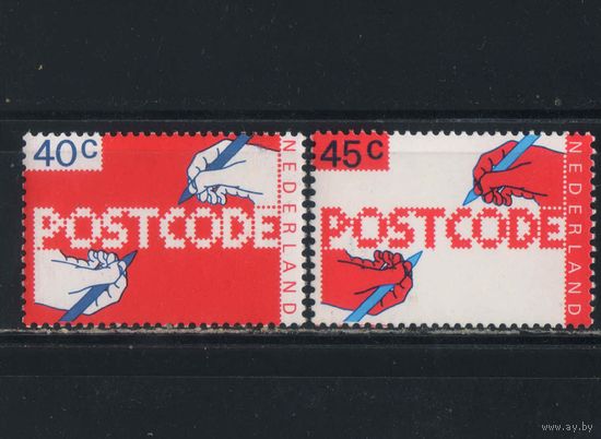 Нидерланды 1978 Почтовые коды #1113-4**