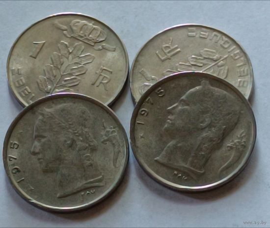 Бельгия. 1 франк 1975 года.