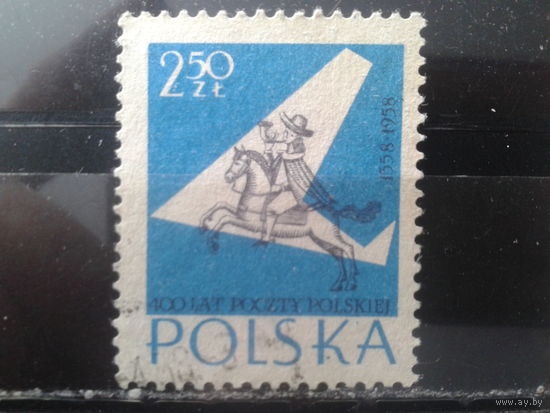 Польша 1958, 400 лет польской почты