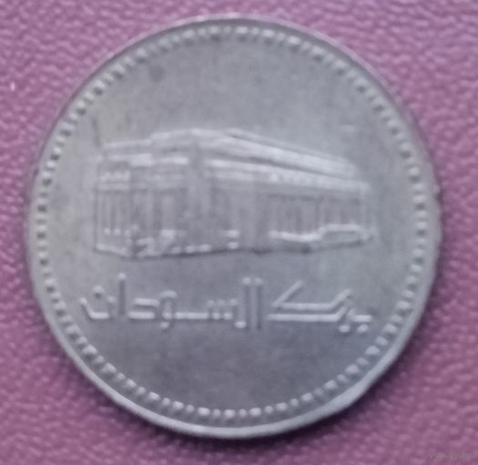 Судан 1 динар, 1994