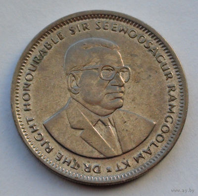 Маврикий 1 рупия. 1997