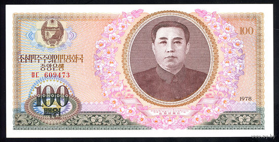 NORTH-KOREA/Северная Корея_100 Won_1978_Pick#22.a_UNC