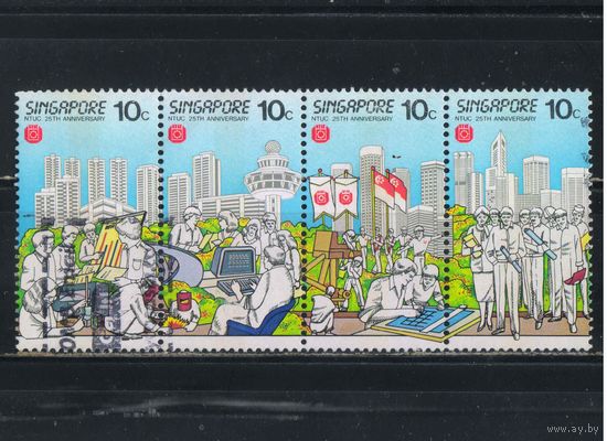 Сингапур Респ 1986 25 летие Конфедерации профсоюзов Сцепка #494-497