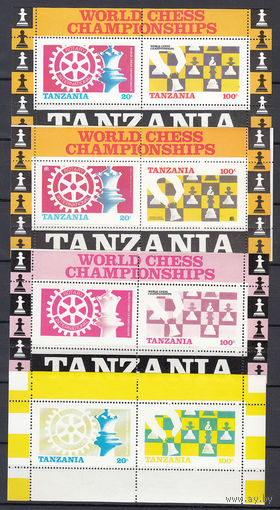 Шахматы. Танзания. 1986. 6 разных блоков включая пробные. Michel N бл54 (- е)