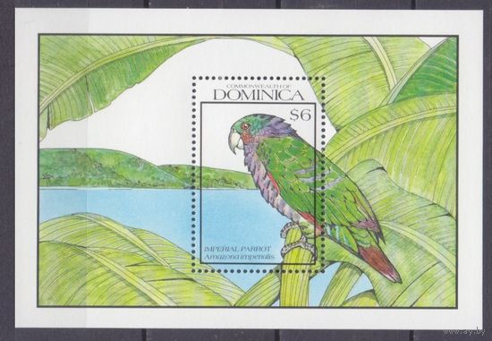 1990 Доминика 1337/B169 Птицы - Попугай 7,00 евро