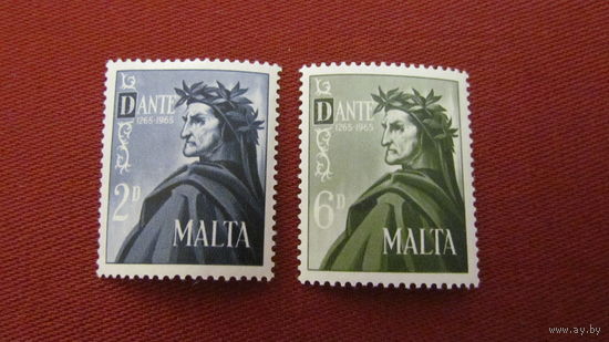 Мальта 1965г. 700-летие со дня рождения Данте   *