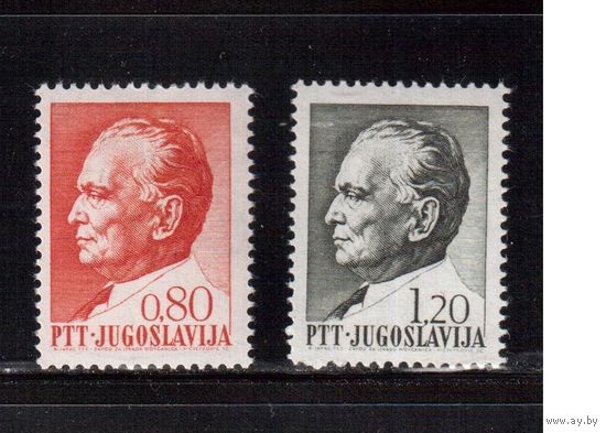 Югославия-1972(Мих.1474-1475) ** , Стандарт, Личности, Тито (полная серия)