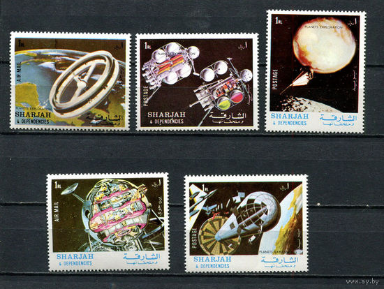 Шарджа - 1972 - Космос - [Mi. 1000-1004] - полная серия - 5 марок. MNH.  (Лот 100EF)-T7P20