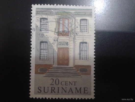Суринам 1961 автономия Нидерландов историческое здание