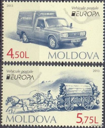 Молдова автомобиль почта связь транспорт Europa-Cept