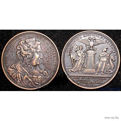 Медная медаль в честь победы над турками при Азове 1736 года Анна
