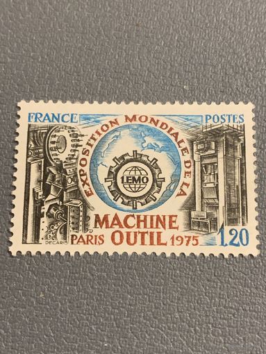Франция 1975. Всемирная выставка производственных машин. Полная серия