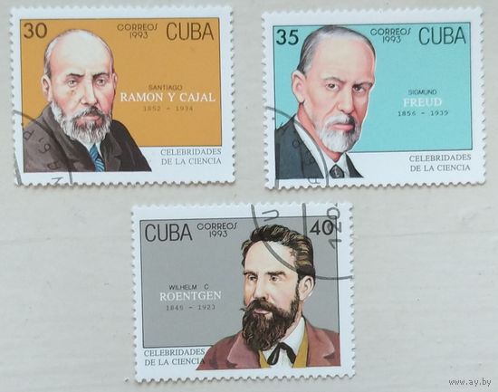 Ученые. Куба. Возможен обмен