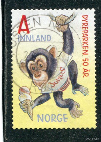Норвегия. 50 лет зоопарка
