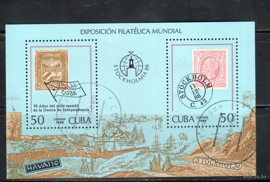 Куба-1986,(Мих.Бл.96) гаш.,  Марки, Флот