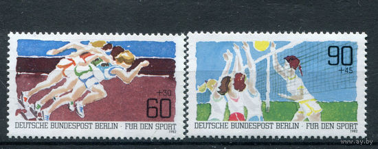 Берлин - 1982г. - Спортивная помощь - полная серия, MNH, одна марка с отпечатком [Mi 664-665] - 2 марки
