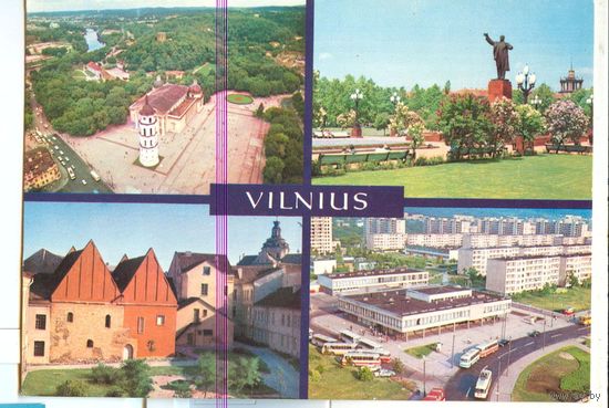 Литва. Вильнюс. Достопримечательности