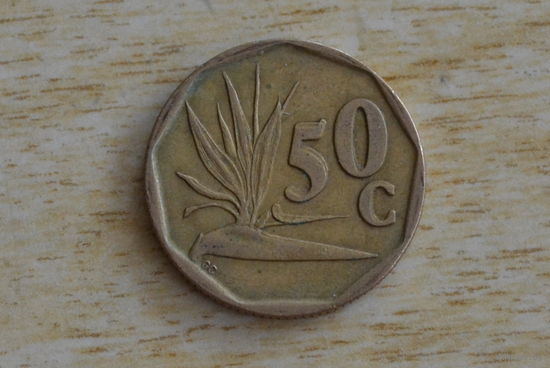 ЮАР 50 центов 1993