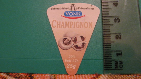 Этикетка от сыра VONK (с шампиньонами).
