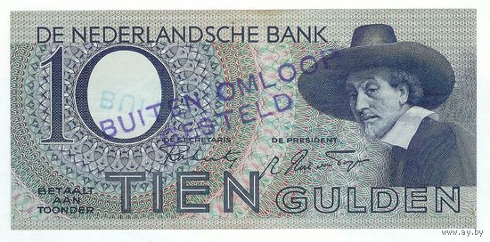 Нидерланды 10 гульденов 1943 год