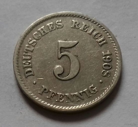 5 пфеннигов, Германия 1908 G