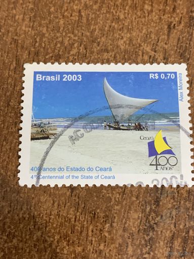 Бразилия 2003. 400 годовщина State of Ceara. Полная серия