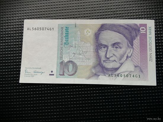 ГДР 10  марок 1989