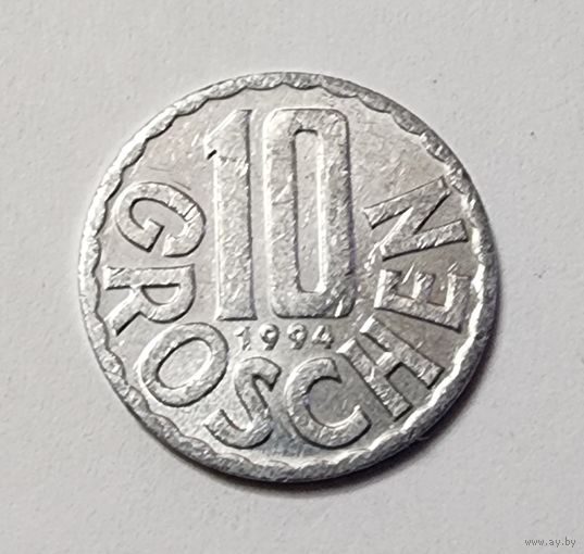 Австрия 10 грошей, 1994