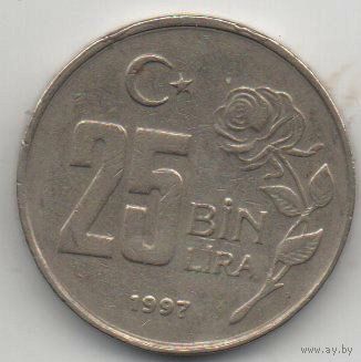 25000 лир 1997 Турция