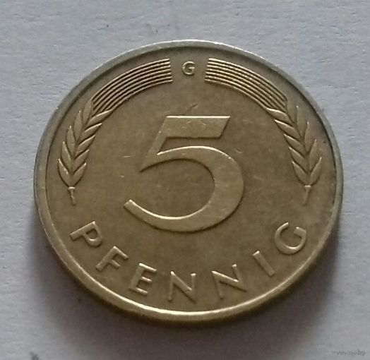 5 пфеннигов, Германия 1992 G