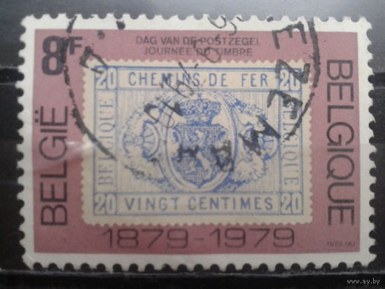 Бельгия 1979 День марки, марка в марке