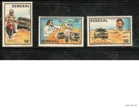 Сенегал-1987 (Мих.905-907) ,  ** , Ралли Париж-Дакар, Автомобили, Мотоциклы