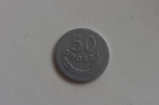 50 Грошей 1957 (Польша)