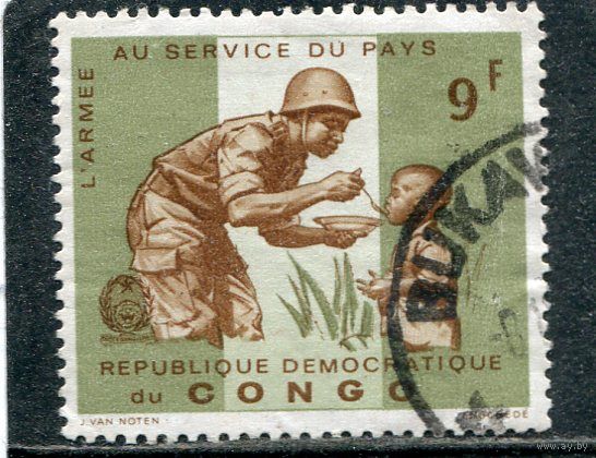 Конго. Помощь армии населению